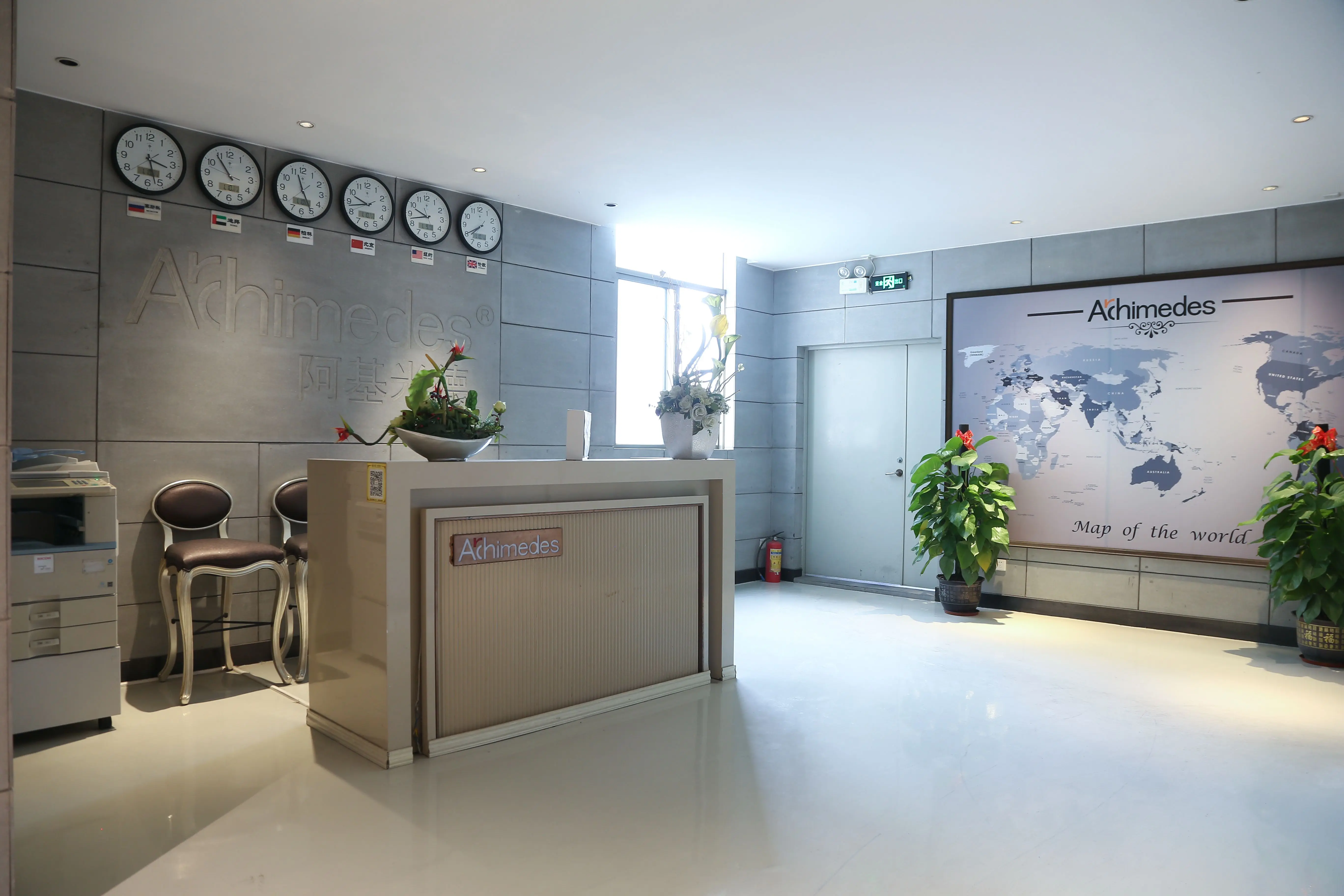 Reception Desk-7