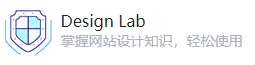 Design Lab