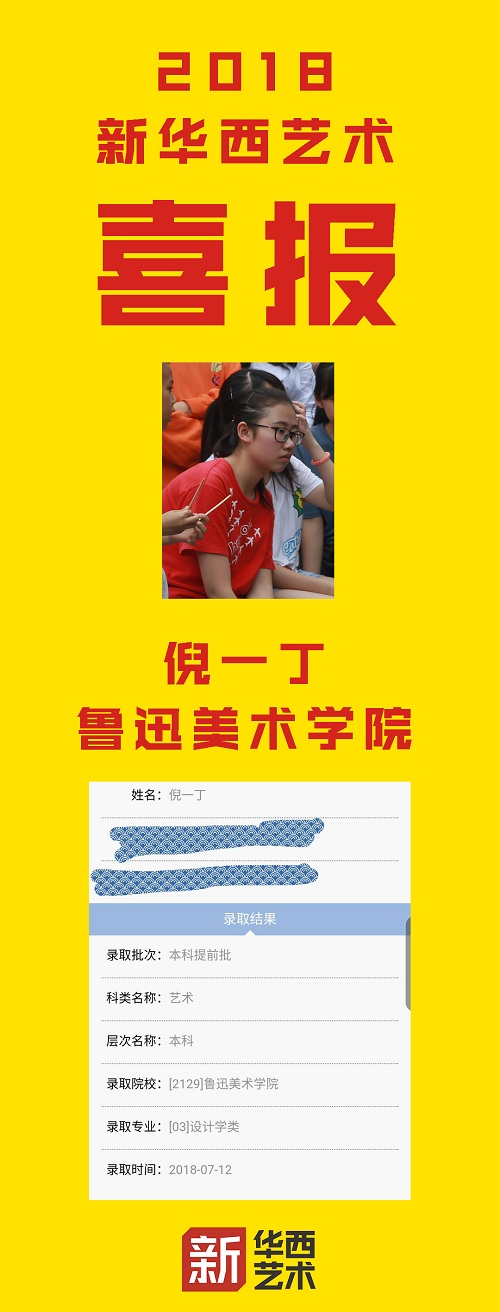 1531556695279022379.jpg