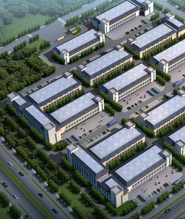 汉源县工业园区大学生创新创业孵化园和标准化厂房项目