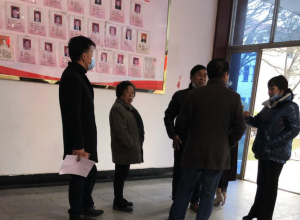 江西乐平市启德教育培训中心项目的社会稳定风险评估报告