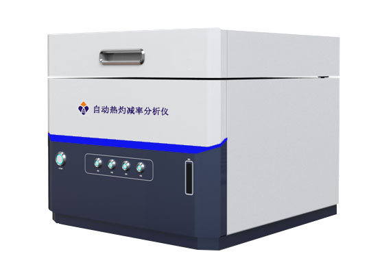 HXG-5112自动热灼减率分析仪