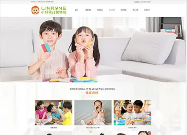 广东学云文化产业有限公司