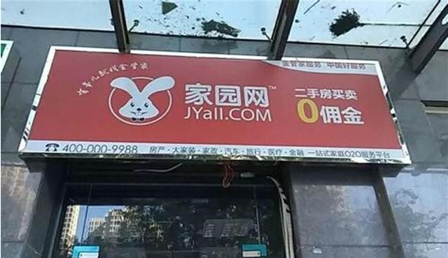 1541993213387022803.png