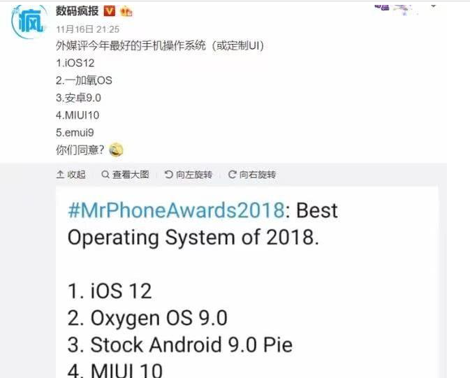 1542679455699058137.png