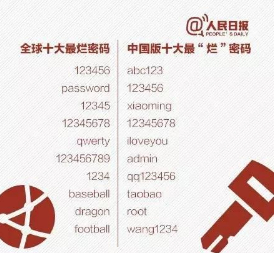 1544755065010091809.jpg