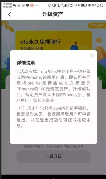 1545443315535089347.png