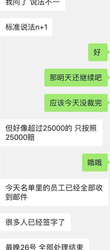 1545790200523031505.png