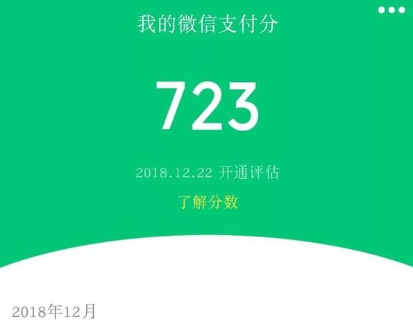 1545793167309074739.png