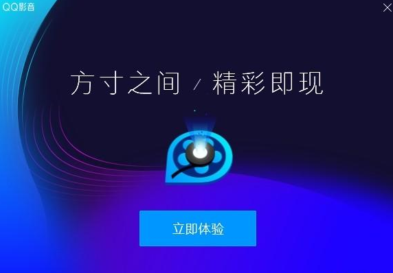 1545967563463076470.png