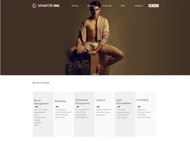 Zhi Hong (Hengqin) Supply Chain Management Co., LTD