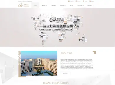 NEWORB International Corporation CO., LTD