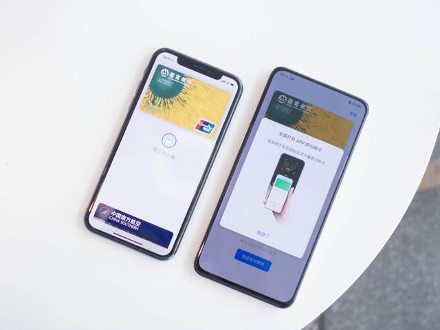 都是基于NFC，苹果钱包和 OPPO 钱包到底有什么不同？