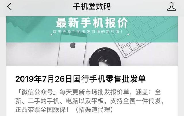 麒麟980首次步入千元档！降价后的荣耀V20才是真王者