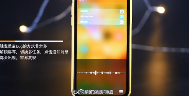 iPhonexr跌至3k档机型价格：库克官方跌价销量，真香机边框变窄