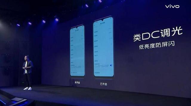 年轻人买手机注重颜值，vivo Z5能让你满意么