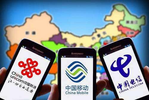 中国电信宣布“不限流量时代”正式终结！移动联通或将如此