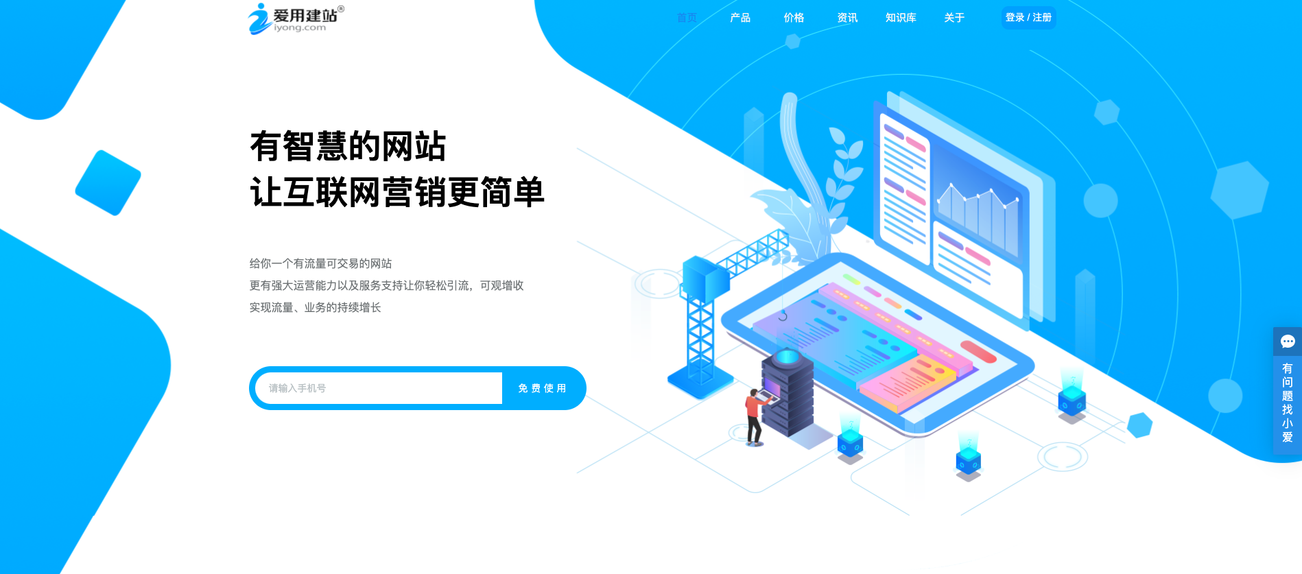 截屏2020-07-28 09.13.04.png