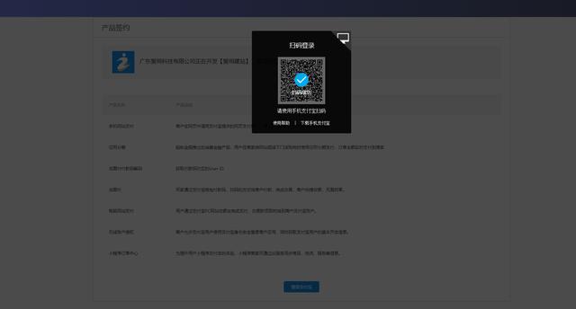 d2dcaf5802454c2399ceb6024101020c