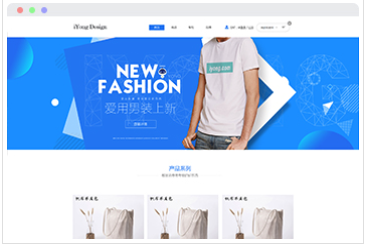 爱用商品案例-pc.png