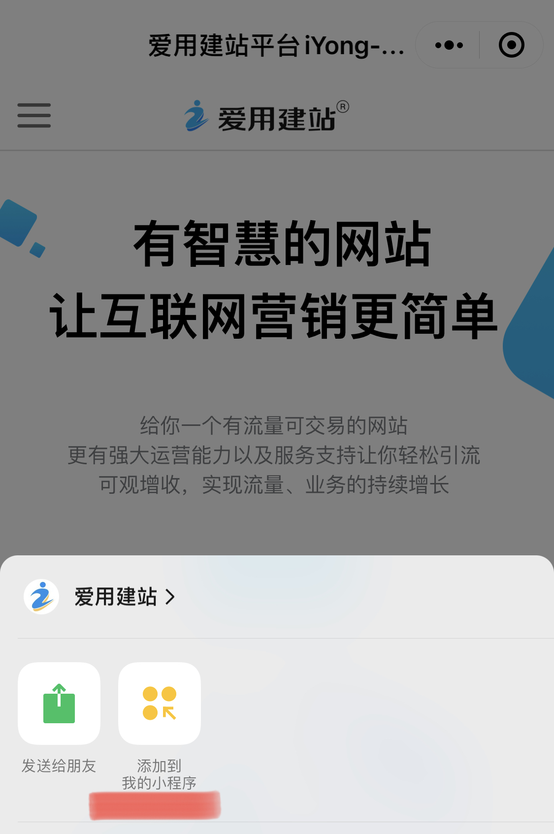1609330001524072532.jpg