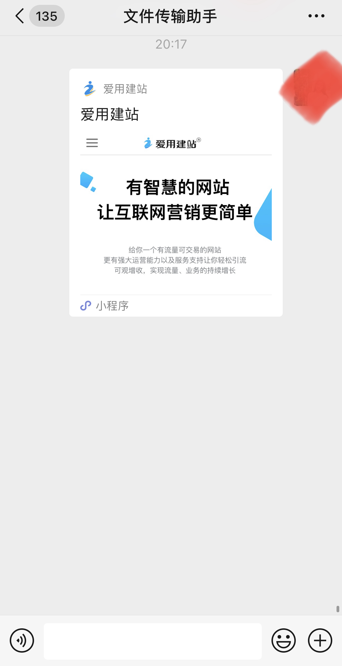 1609330334348066280.jpg