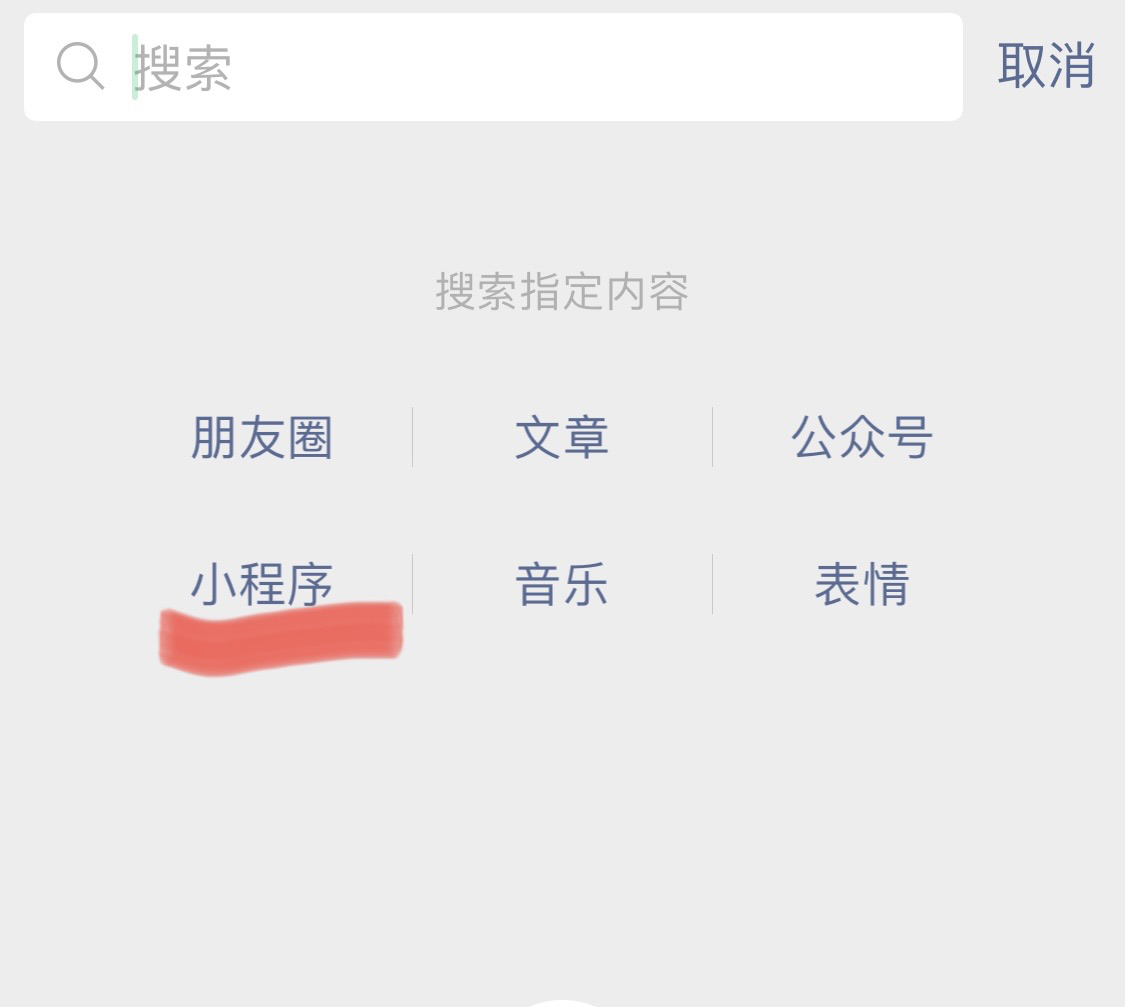 1609766573711097119.png