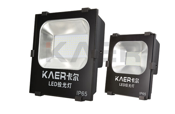 LED flood light