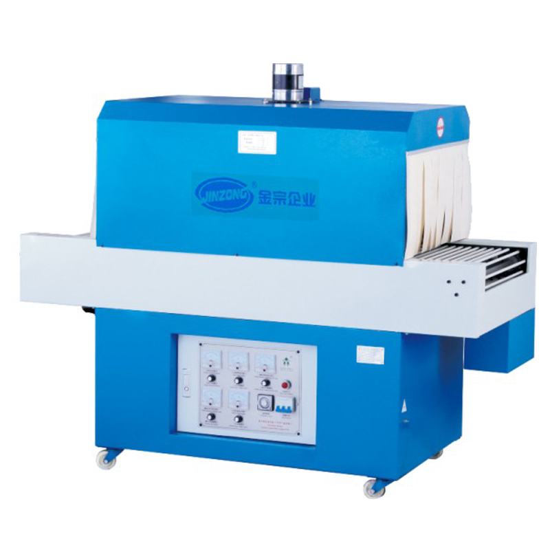 Box Type Shrink Film Packing Machine