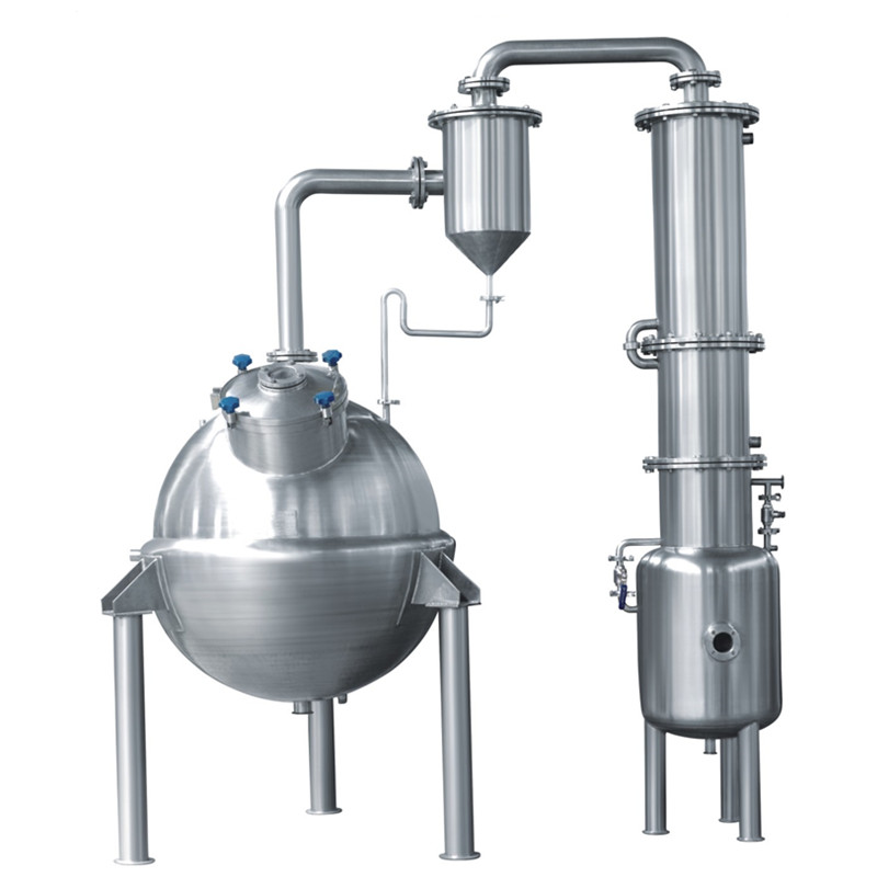 QN spherical concentrate tank<br>