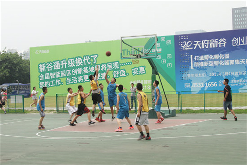 开元咨询与语言家翻译社举行男子篮球友谊赛