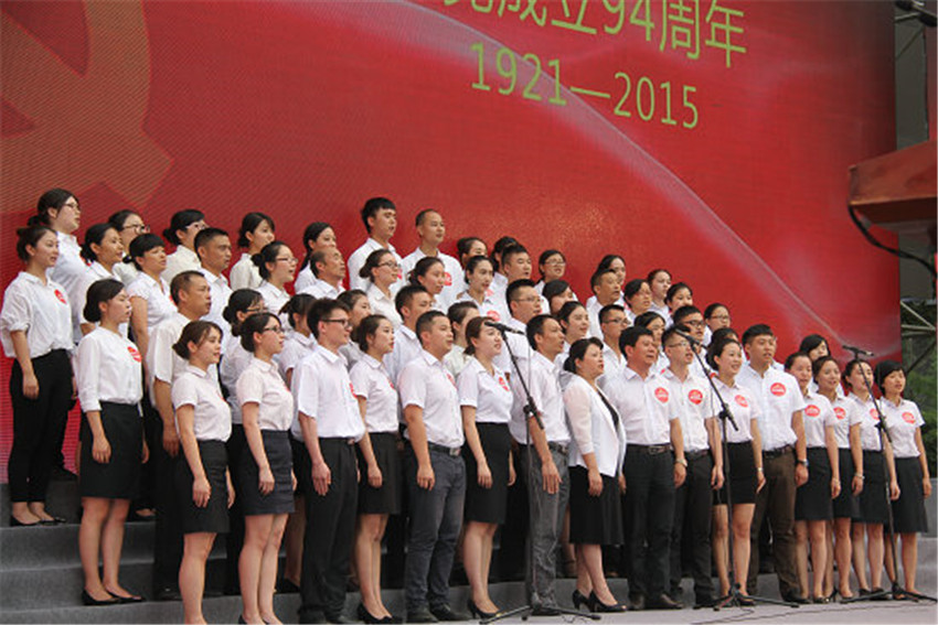 开元咨询志愿者放歌《蓉创之夜--众创中国、论道成都》