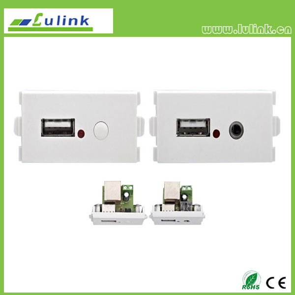 Computer power on wall plate