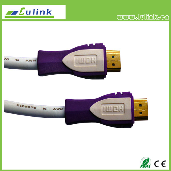 HDMI M to M Cable