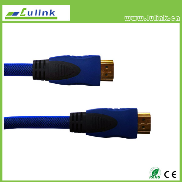 HDMI M to M Cable