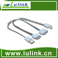 iphone 30pin to8pin cable