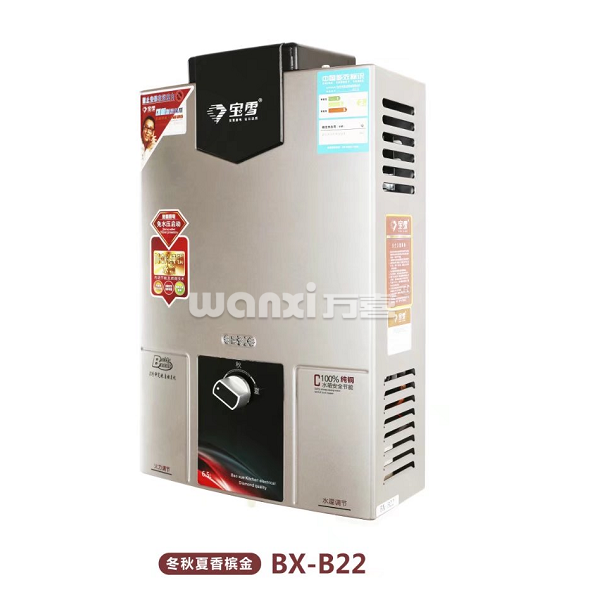FH-PC023