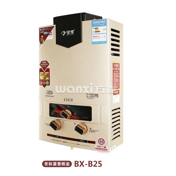 FH-PC022