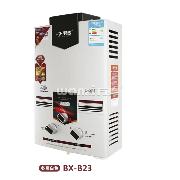 FH-PC015