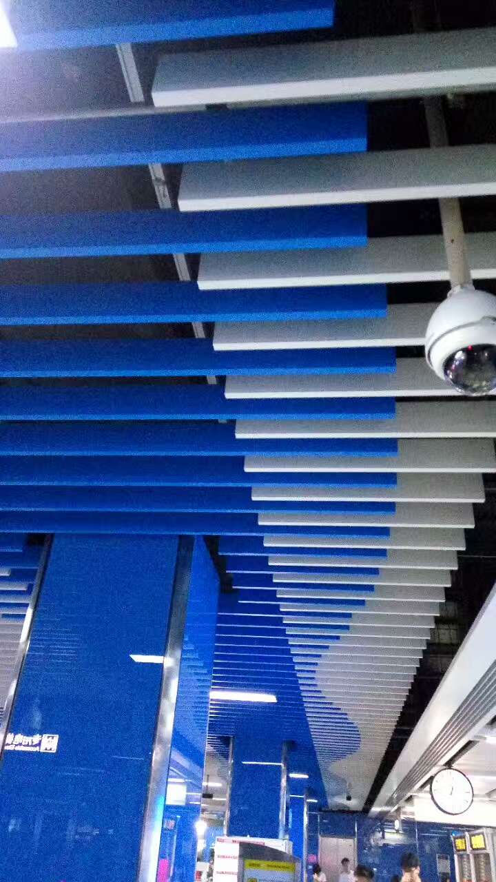 Metal Screen Ceiling Series