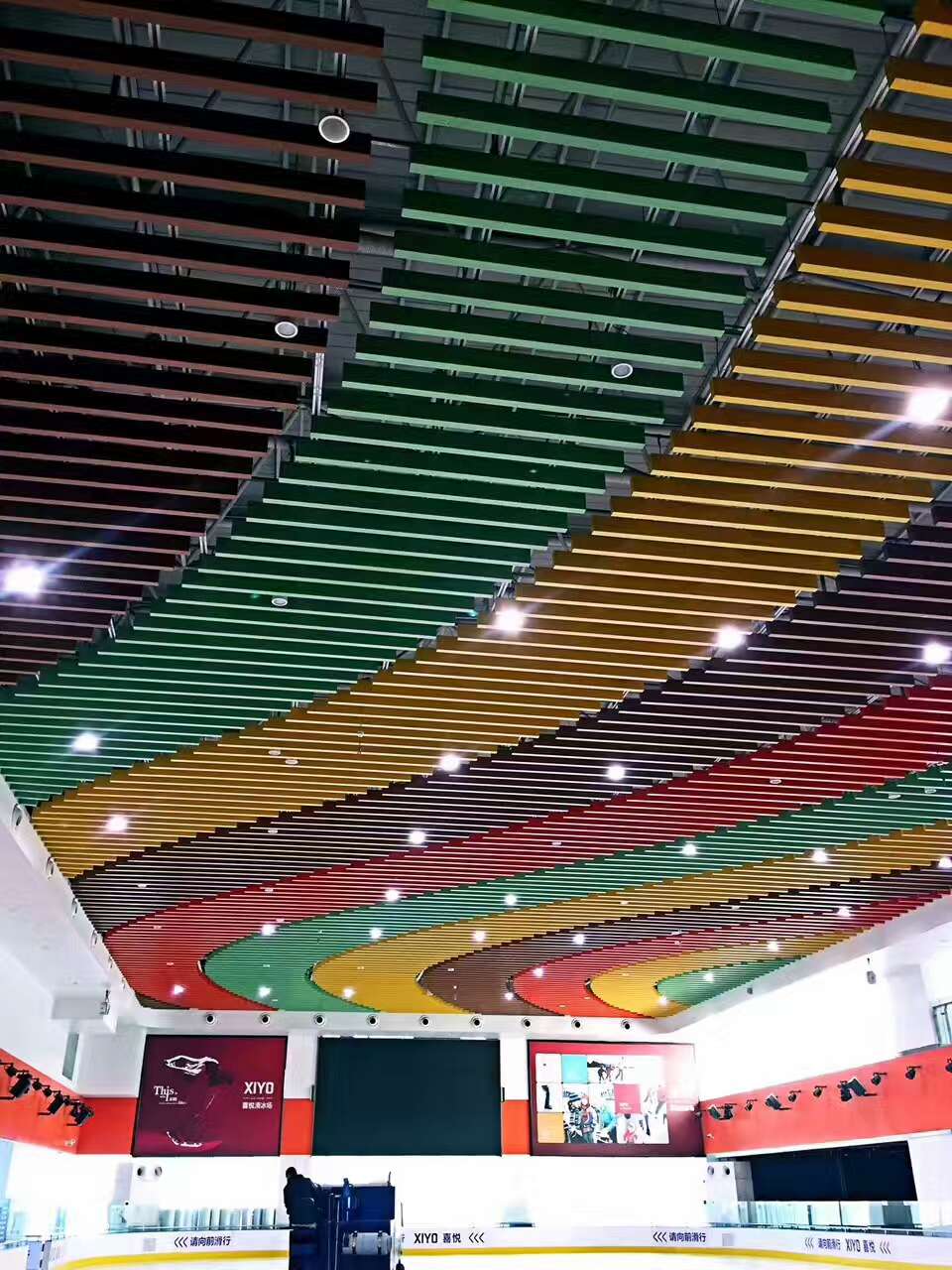 Metal Screen Ceiling Series