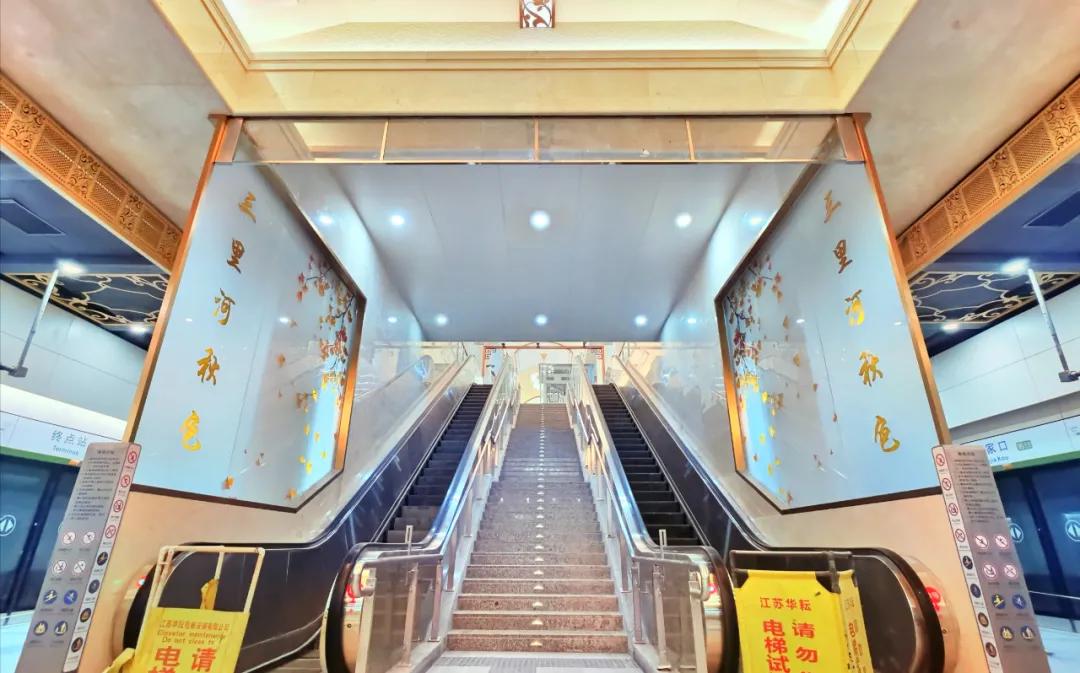 北京地鐵16號線地鐵站