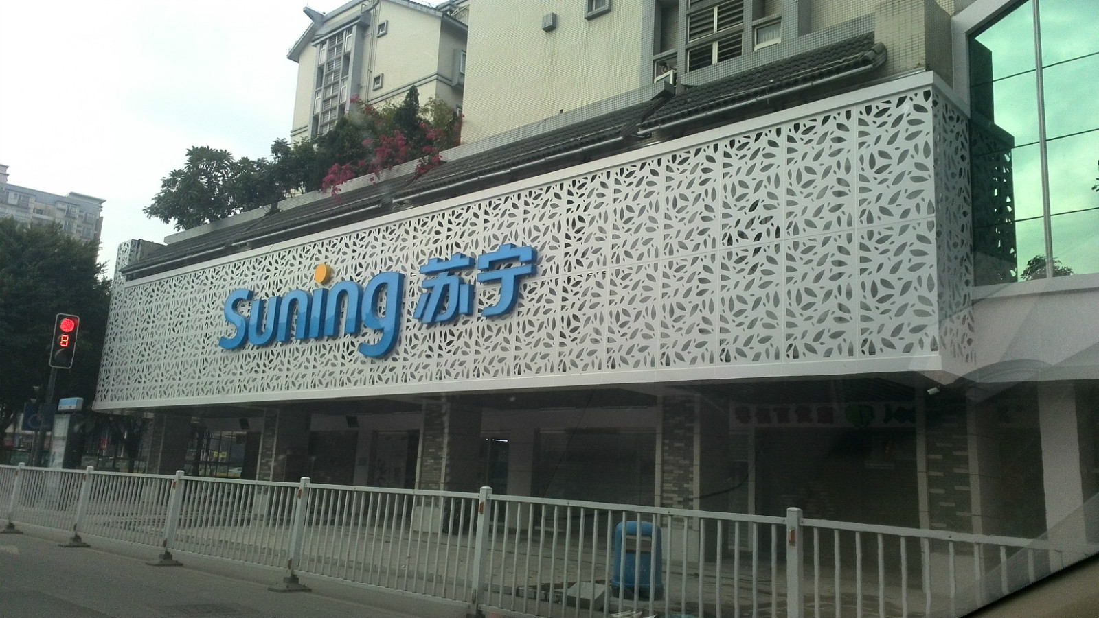 Foshan Suning Curtain Wall