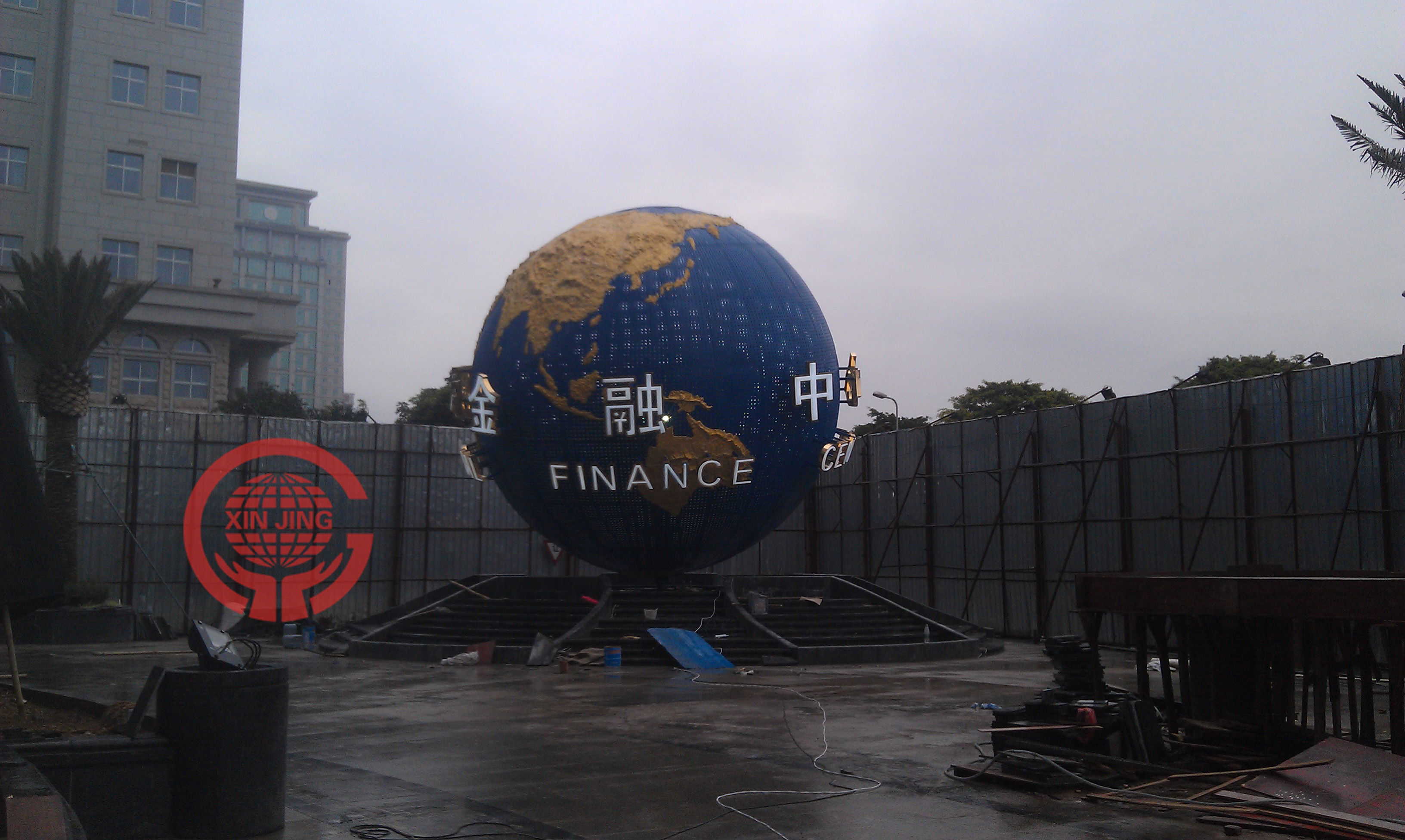 广西南宁国际金融中心