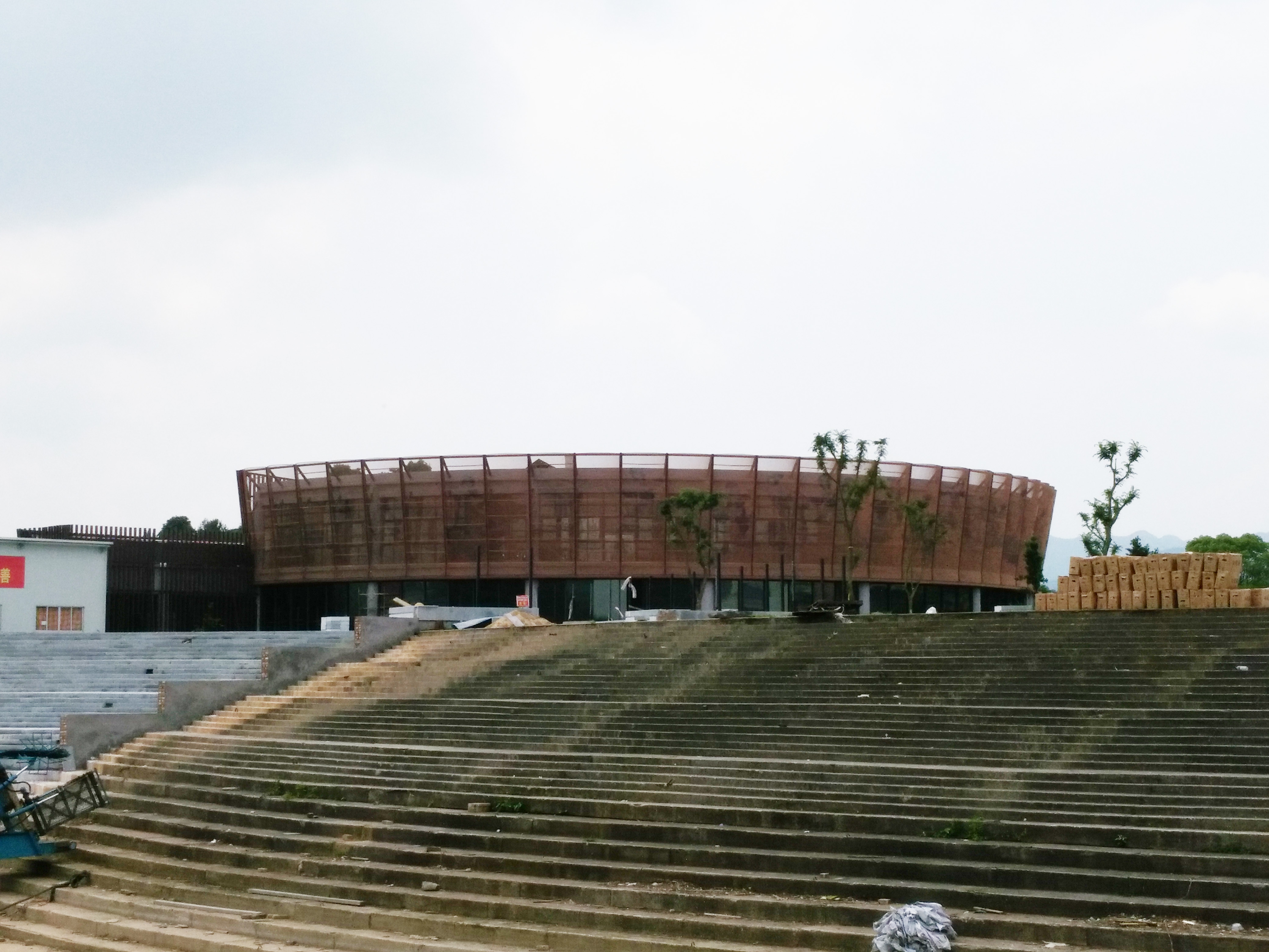 Zhejiang Yuyao  Seven Fairies Lake Stadium