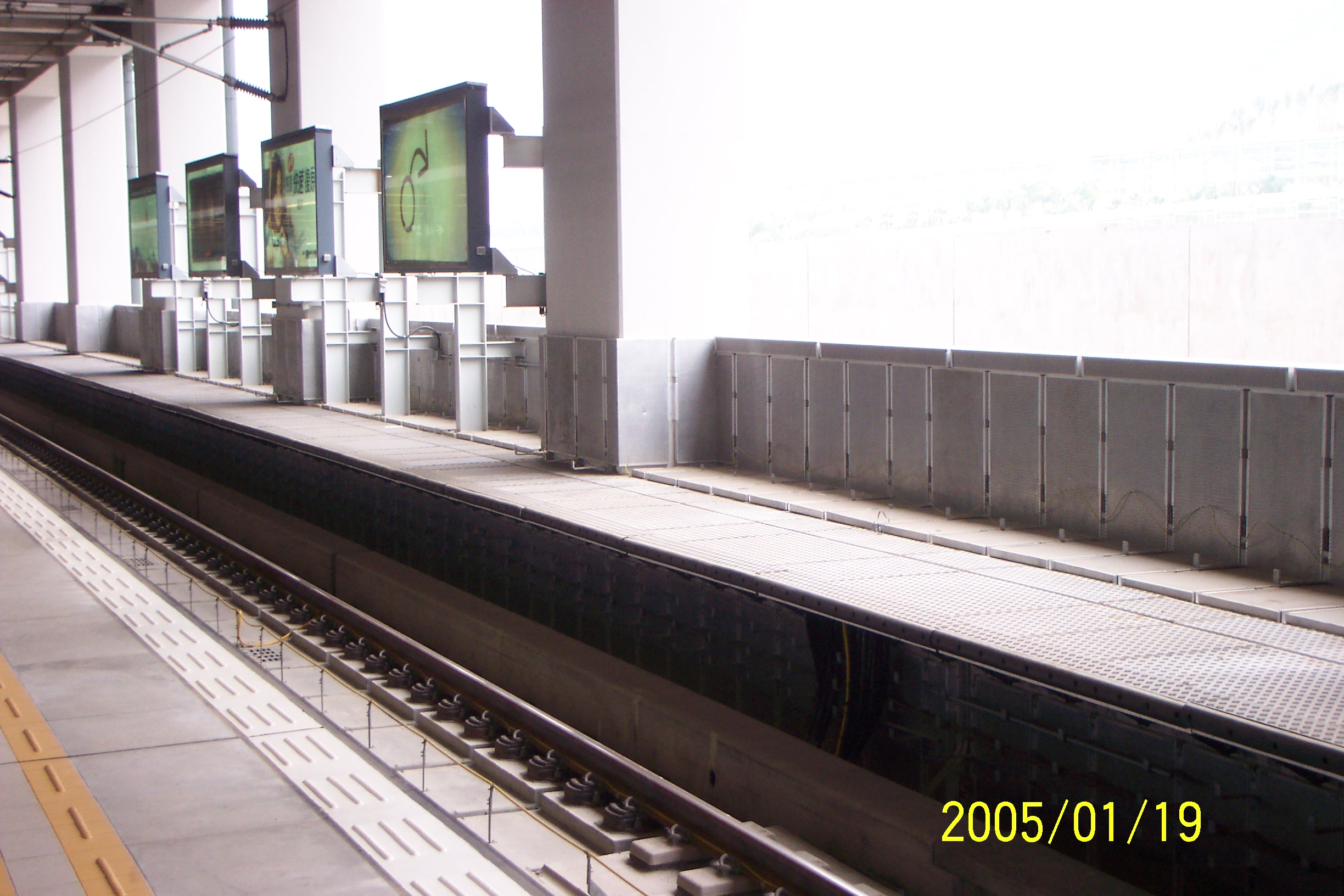 HongKong East Rail Ma'anshan branch  line