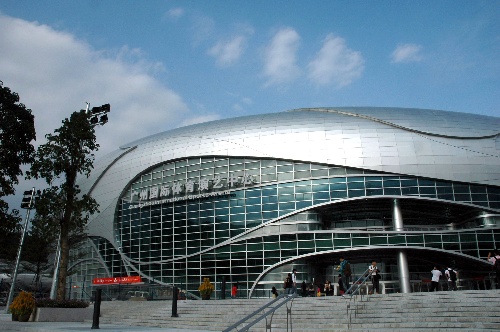 廣州國際體育演藝中心