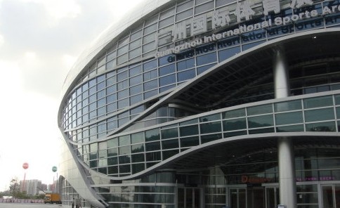 Guangzhou International Sports Performance Center