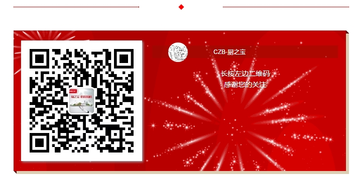 1530664823129038771.jpg