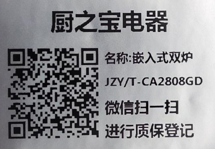 1572247448737032225.jpg